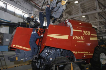 Фотография к новости: Стало известно об условиях вхождения Казахстана в состав "Гомсельмаша"