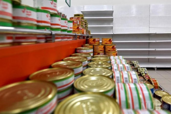 Фотография к новости: Антикоррупционная служба расследует хищение на 6 млрд тенге из госматрезерва