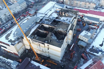 Фотография к новости: Трое обвиняемых по делу о пожаре в ТЦ "Зимняя вишня" освобождены из СИЗО в Кемерове