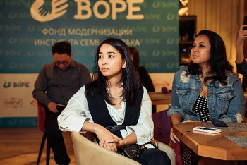 Фотография к новости: Первый форум для родителей по укреплению семейных ценностей пройдет в Алматы