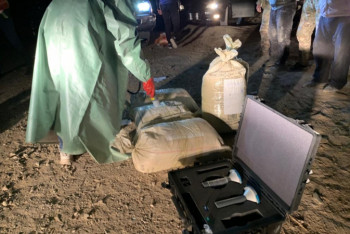 Фотография к новости: Попытка нелегального сбыта уранового концентрата предотвращена в Кызылординской области