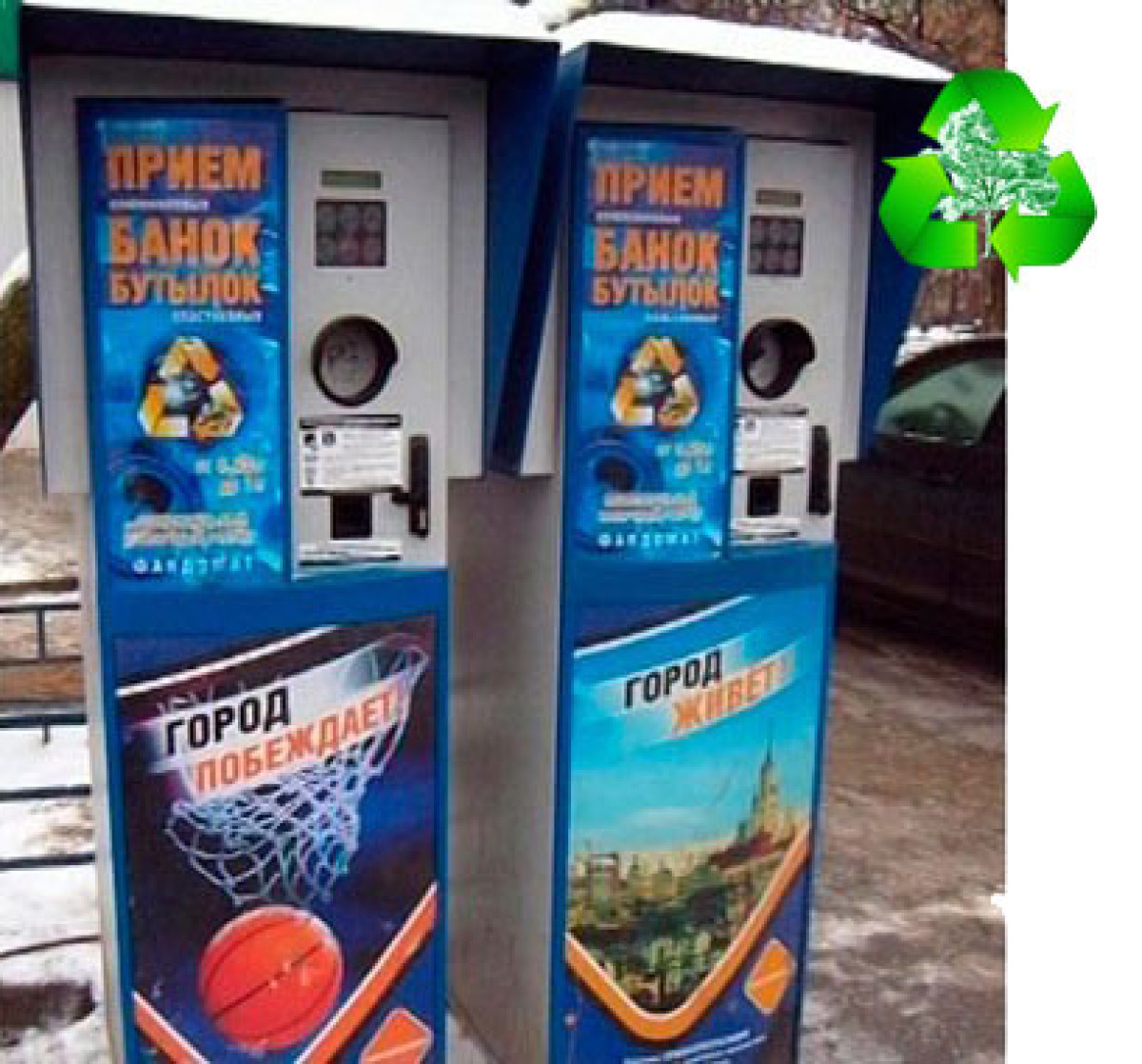  иллюстративное 