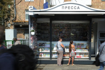 Фотография к новости: Экс-начальник миграционной службы Костаная получал взятки через газетные киоски