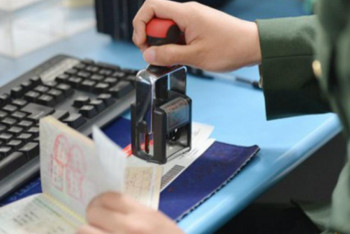 Фотография к новости: Электронную регистрацию иностранцев хотят внедрить в Казахстане