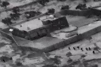 Фотография к новости: Пентагон раскрыл детали уничтожения главаря ДАИШ