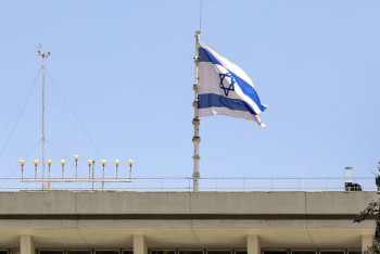 Фотография к новости: Посольство Израиля в Казахстане возобновило работу