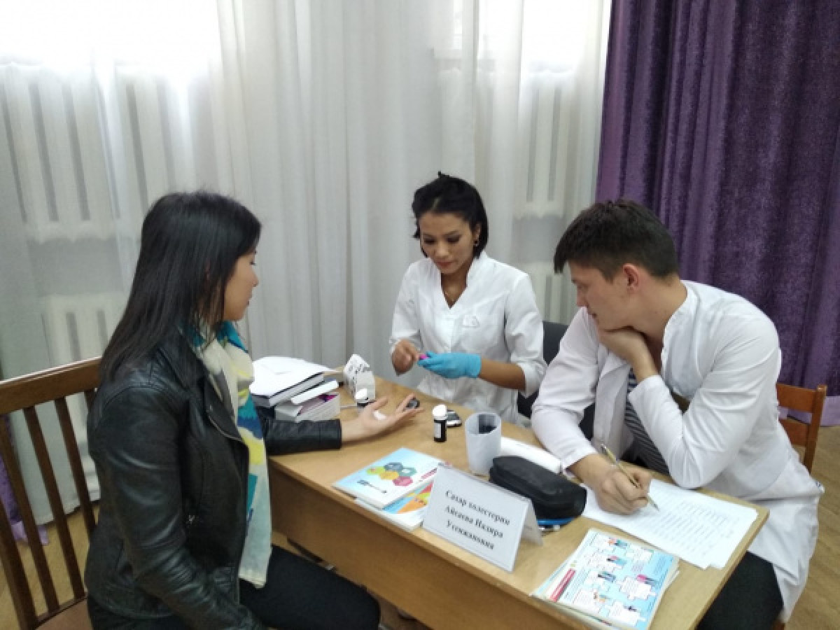  фото акимата г.Алматы