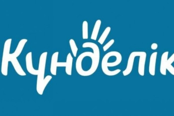 Фотография к новости: Жалобы учителей на систему "Кунделик" прокомментировали в МОН