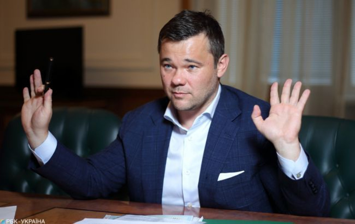  Андрей Богдан / РБК-Украина