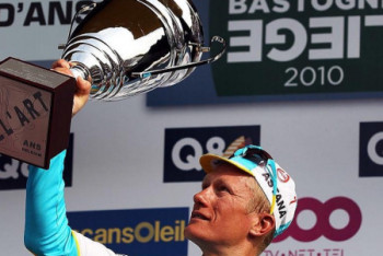 Фотография к новости: Суд вынес решение по делу казахстанского велогонщика Винокурова