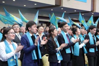 Фотография к новости: VII республиканский студенческий патриотический форум "Мен жастарға сенемін" пройдет в Алматы