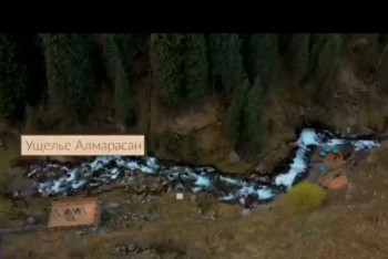 Фотография к новости:  ﻿Источник в ущелье "Проходное"  открылся в Алматы