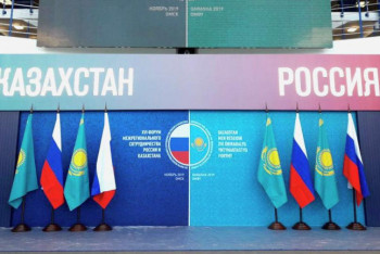 Фотография к новости: Акмолинская область на Форуме межрегионального сотрудничества Казахстана и России: перспективы сотрудничества