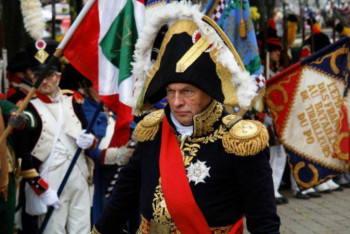 Фотография к новости: Доцент СПбГУ хотел покончить с собой в мундире Наполеона после убийства студентки