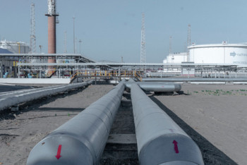 Фотография к новости: "Транснефть" выплатит компенсации за некондиционную нефть 14 нефтяным компаниям Казахстана