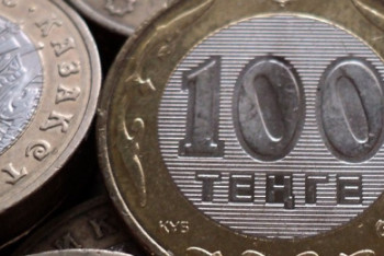 Фотография к новости: Министр финансов предложил привлечь к ответственности акимов областей и городов за неосвоение бюджета