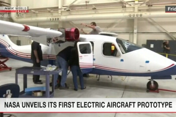 Фотография к новости: NASA представила первый электросамолет
