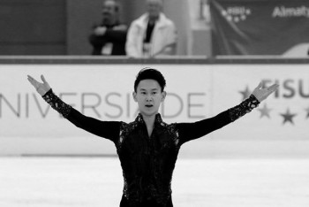 Фотография к новости: Биография Дениса Тена вошла в Энциклопедию этносов Казахстана