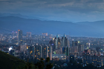 Фотография к новости: Землетрясение произошло в 40 километрах от Алматы