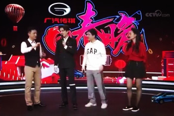 Фотография к новости: Димаш Кудайберген принял участие в популярной передаче на китайском национальном телевидении