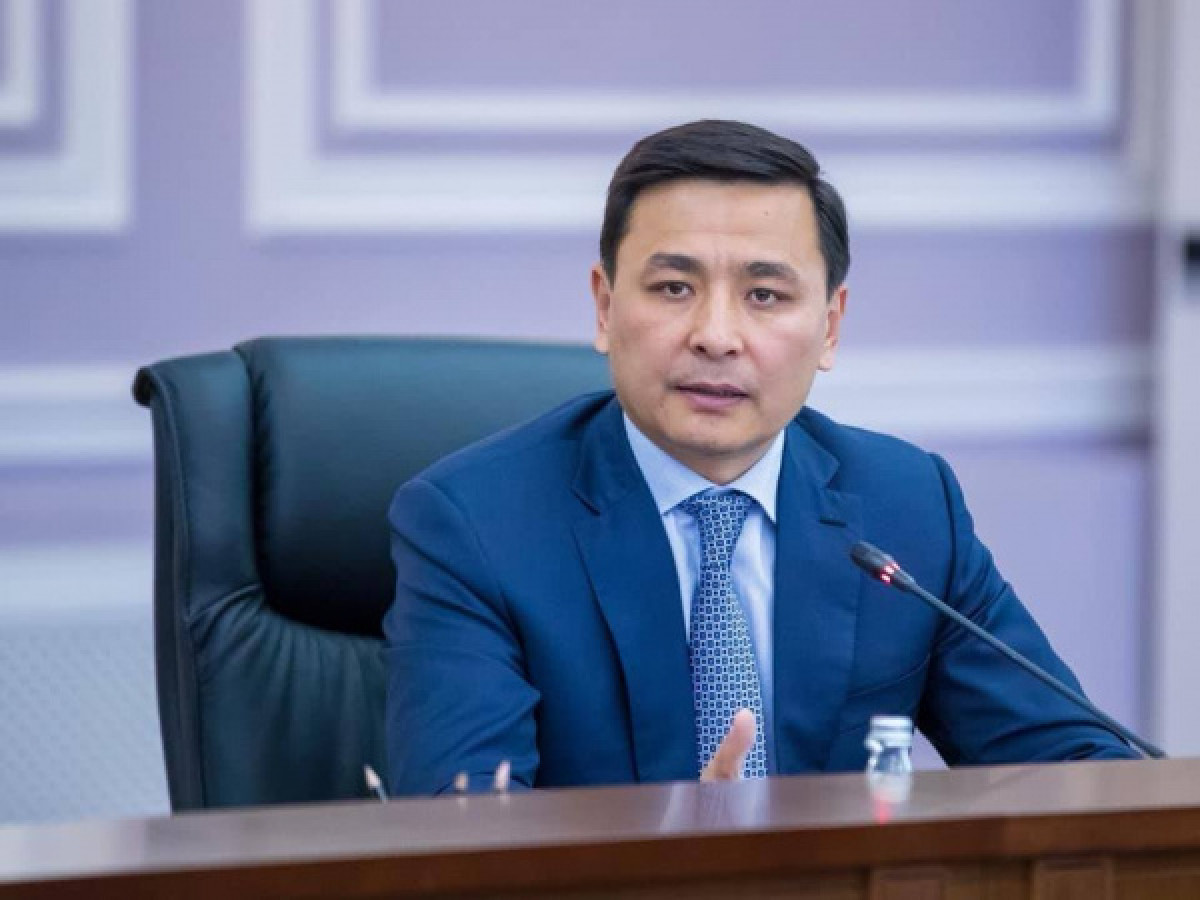  bko.gov.kz