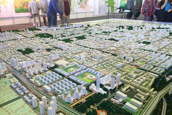 Фотография к новости: Генплан Алматы не могут завершить из-за сейсмической карты