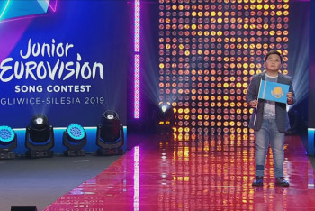 Фотография к новости: Junior Eurovision 2019: Ержан Максим выступит десятым