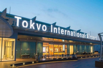 Фотография к новости: Объявление на казахском впервые прозвучало в аэропорту Токио специально для Димаша