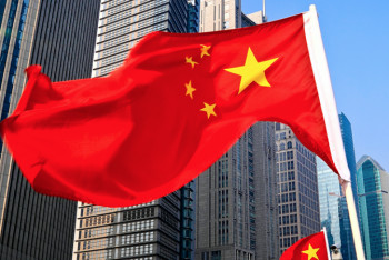 Фотография к новости: Стандарты для блокчейна планирует ввести Китай