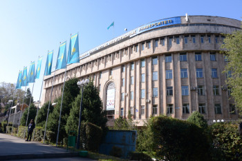 Фотография к новости: Как Год молодежи отмечают в КазНПУ имени Абая