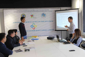 Фотография к новости: Молодежный совет Алматы сформируется через онлайн-конкурс