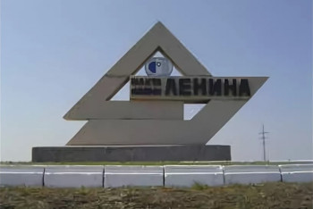 Фотография к новости: Рабочих экстренно эвакуировали на шахте имени Ленина в Карагандинской области