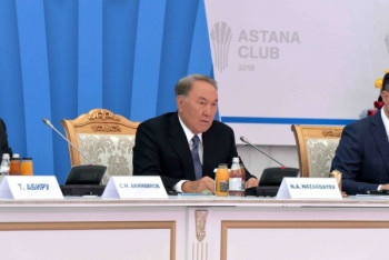 Фотография к новости: Глобальный альянс лидеров за безъядерное оружие предложил создать Назарбаев