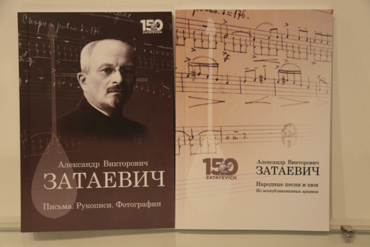  пресс-служба МКС РК