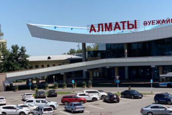 Фотография к новости: Аэропорт Алматы предложили перенести за город