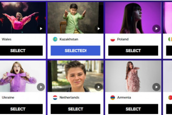 Фотография к новости: Завершается первый этап голосования на Junior Eurovision. Как отдать голос за Ержана Максима