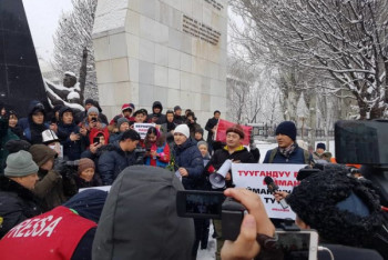 Фотография к новости: Митинг против коррупции прошел в Бишкеке