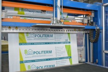 Фотография к новости: Завод по выпуску теплоизоляционных стройматериалов запущен в Акмолинской области