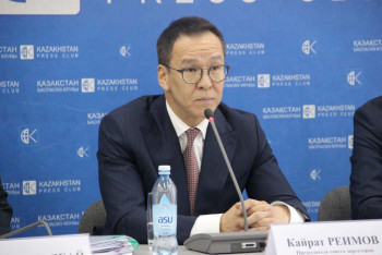 Фотография к новости: Задержан председатель совета директоров "Алматыметрокурылыс"