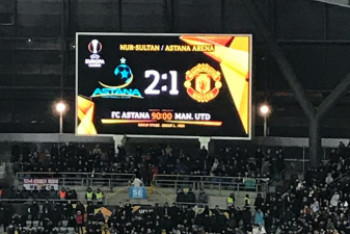 Фотография к новости: "Бесценная победа!" – "Астана" сенсационно обыграла МЮ в Лиге Европы 