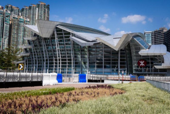 Фотография к новости: За рекордные 5,4 млрд долларов продан земельный участок в Гонконге