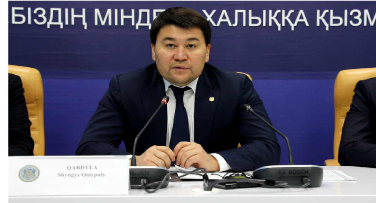  Шынгыс Кабдула