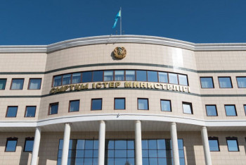 Фотография к новости: МИД прокомментировал информацию о погибшей казахстанской студентке в Польше