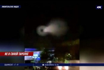 Фотография к новости: За НЛО приняли пролетающую в небе ракету жители Петропавловска