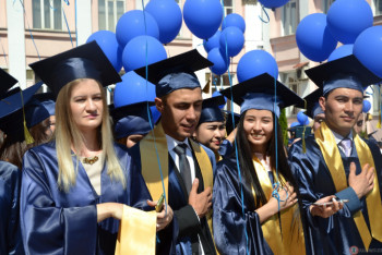 Фотография к новости: 234 казахстанца поедут учиться по "Болашаку" в 2020 году