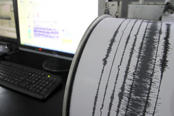 Фотография к новости: Подземные толчки зафиксированы в Алматинской области