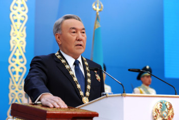 Фотография к новости: Казахстан празднует День Первого Президента