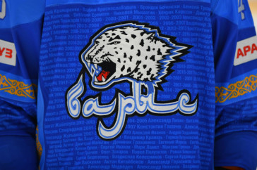 Фотография к новости: "Барыс" показал альтернативный дизайн формы в честь 20-летия клуба