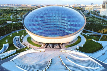 Фотография к новости: Второе здание Назарбаев Центра появится в Нур-Султане