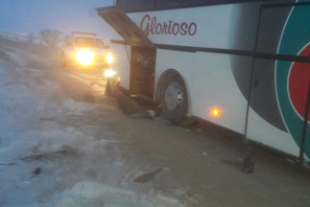 Фотография к новости: Автобус с иностранцами спасли павлодарские полицейские 